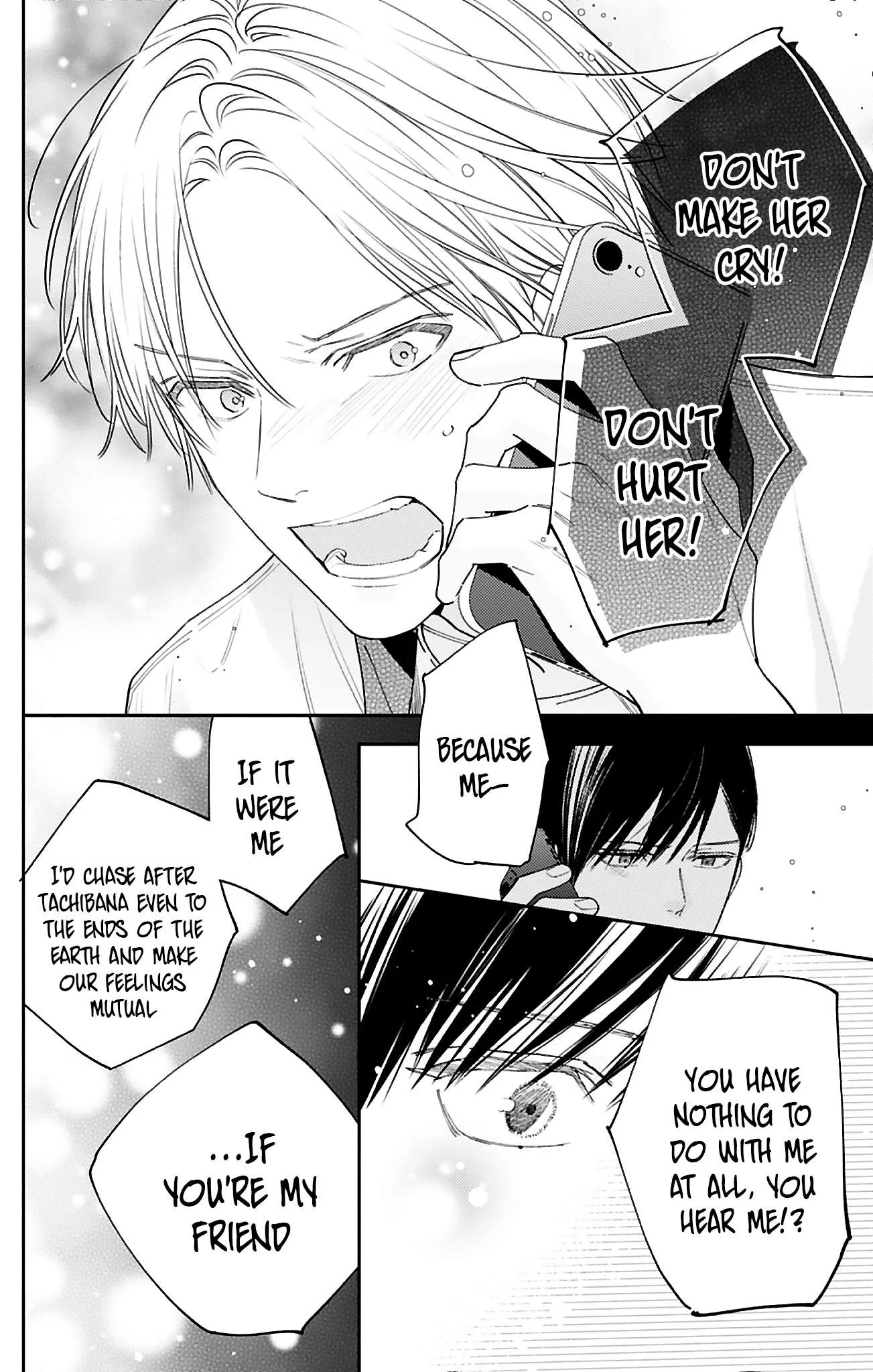 Douse Naku Nara Koi Ga Ii Chapter 28 page 25