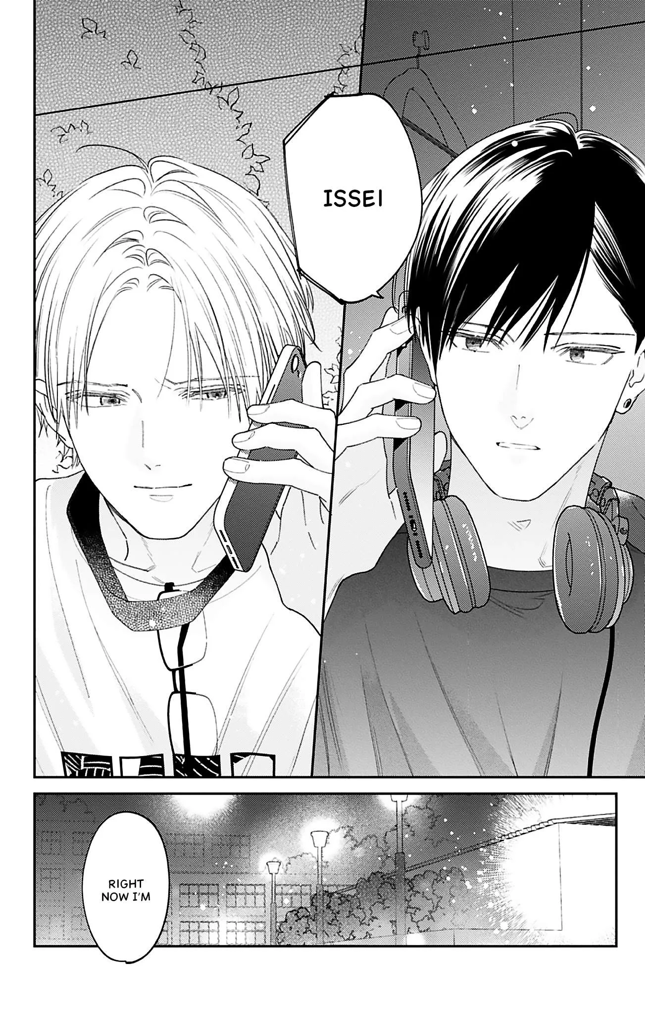 Douse Naku Nara Koi Ga Ii Chapter 28 page 21