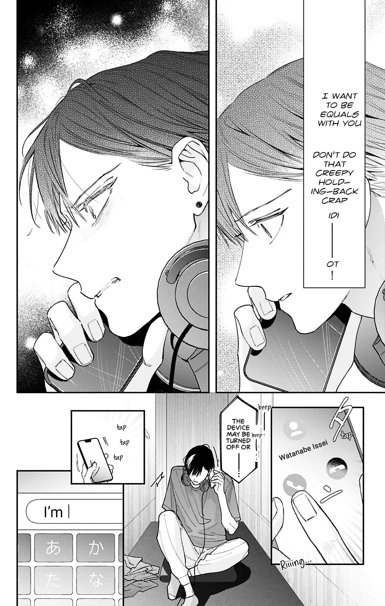 Douse Naku Nara Koi Ga Ii Chapter 29 page 3