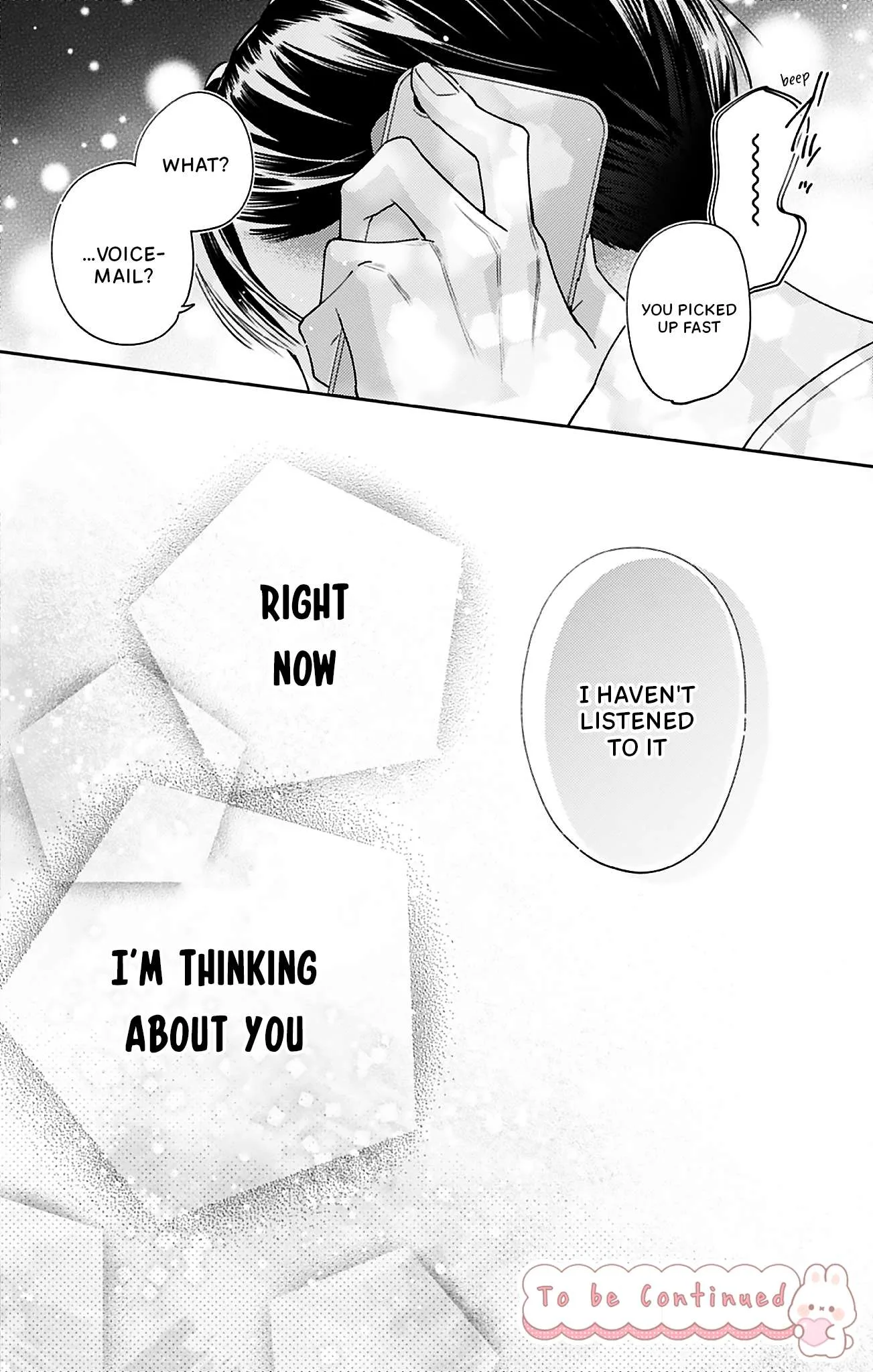 Douse Naku Nara Koi Ga Ii Chapter 29 page 27
