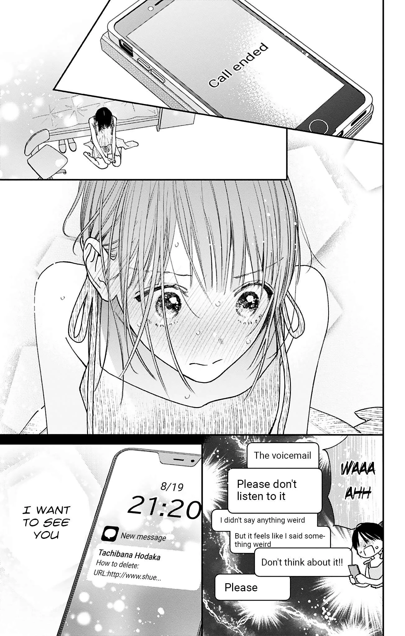 Douse Naku Nara Koi Ga Ii Chapter 29 page 24