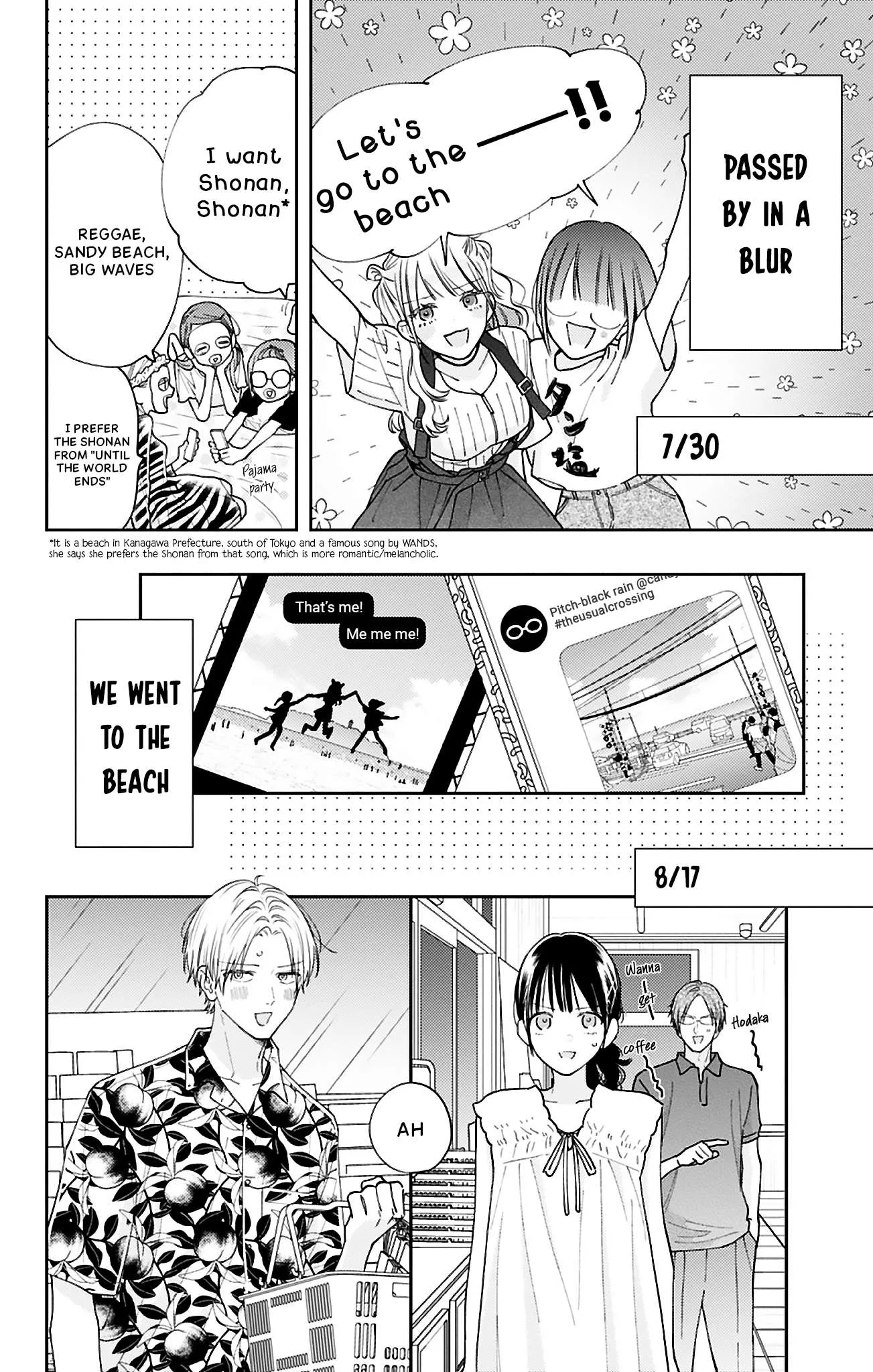 Douse Naku Nara Koi Ga Ii Chapter 29 page 13
