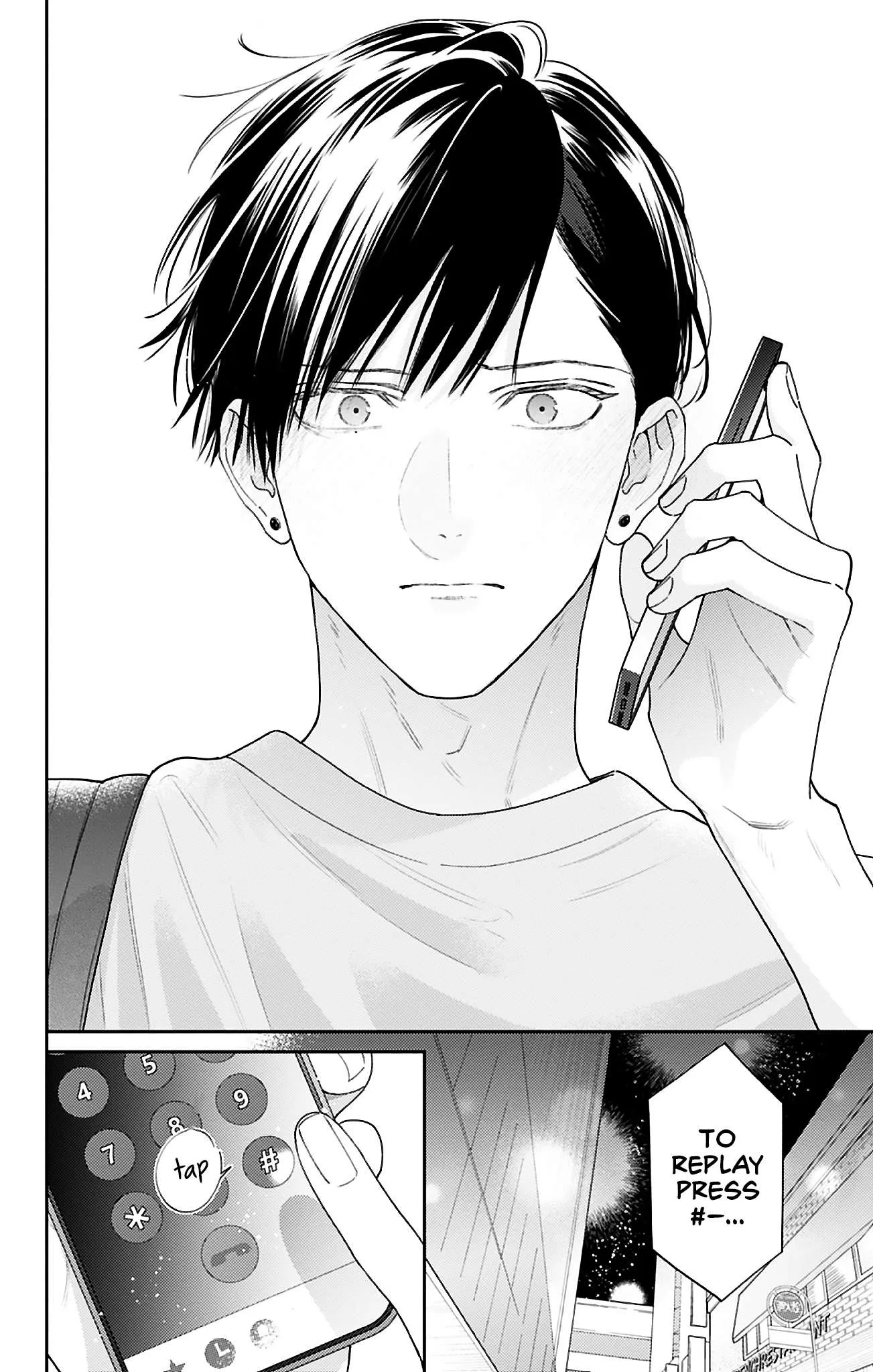 Douse Naku Nara Koi Ga Ii Chapter 29 page 25