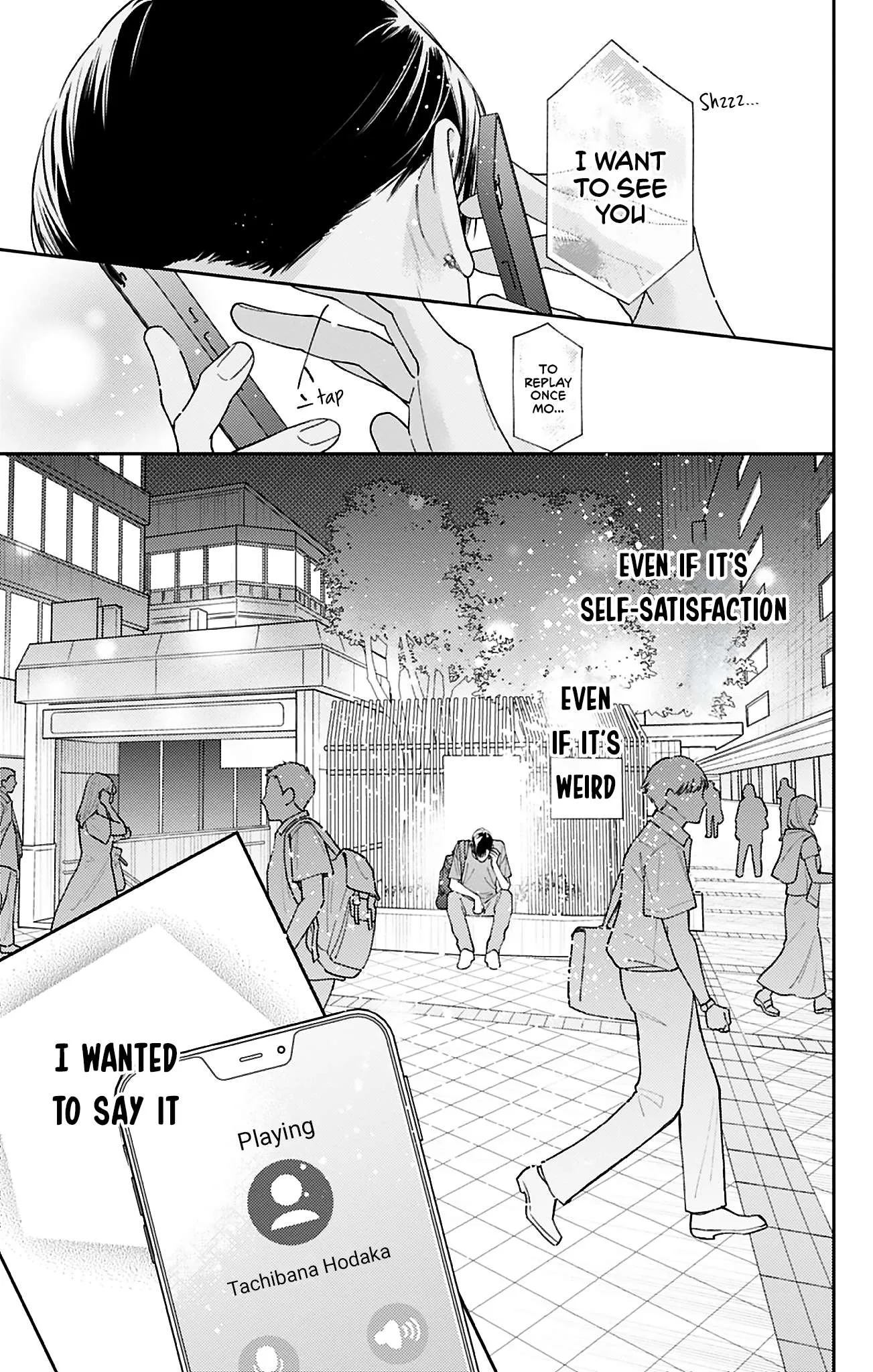 Douse Naku Nara Koi Ga Ii Chapter 29 page 26