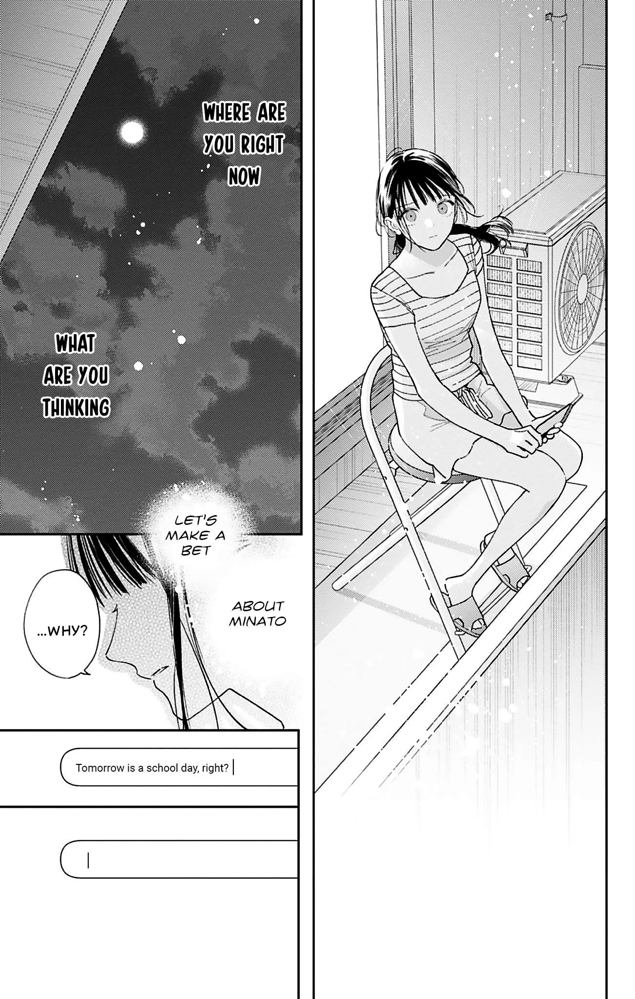 Douse Naku Nara Koi Ga Ii Chapter 29 page 16