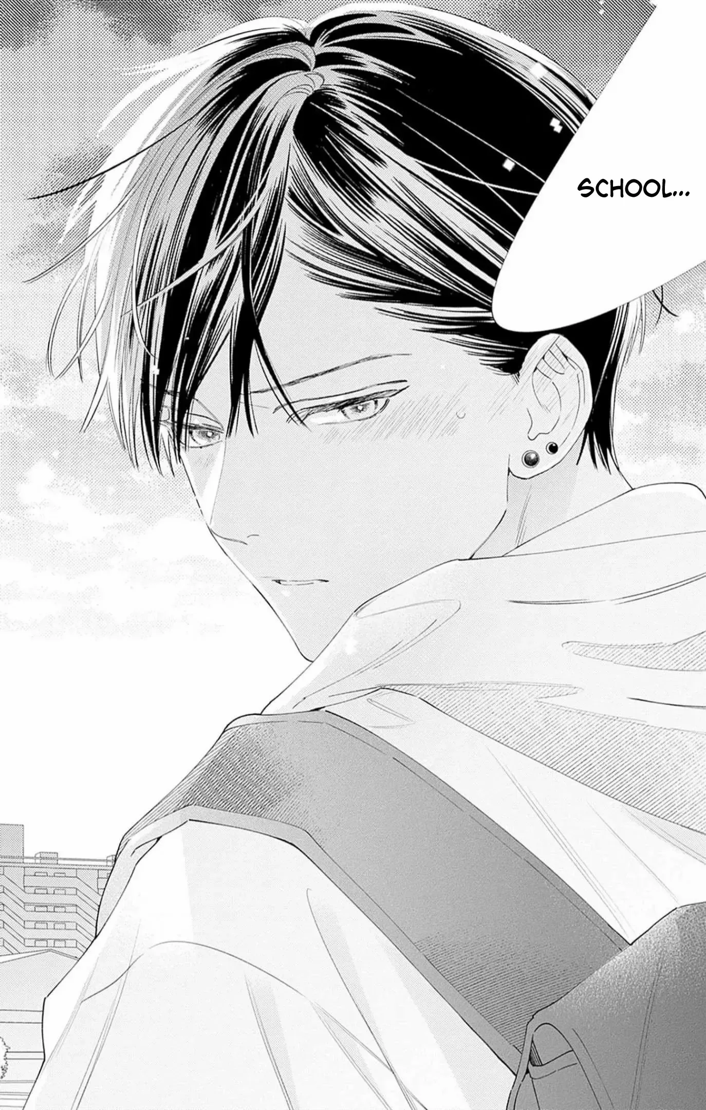Douse Naku Nara Koi Ga Ii Chapter 3 page 21