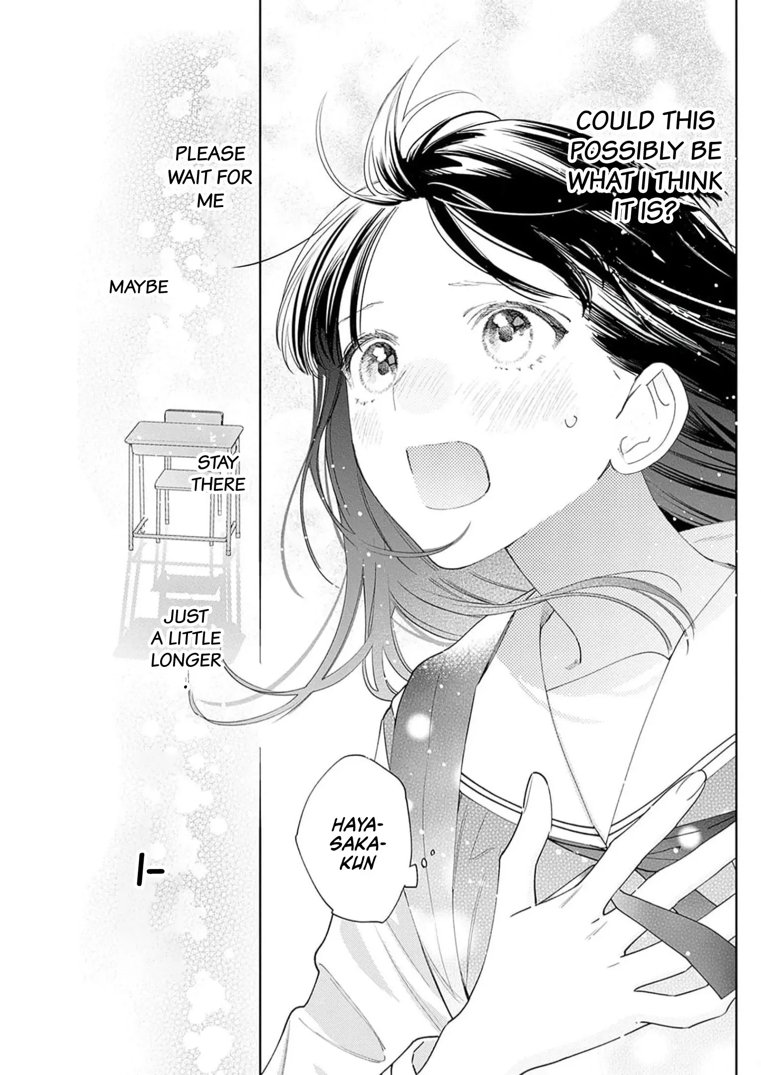 Douse Naku Nara Koi Ga Ii Chapter 3 page 6