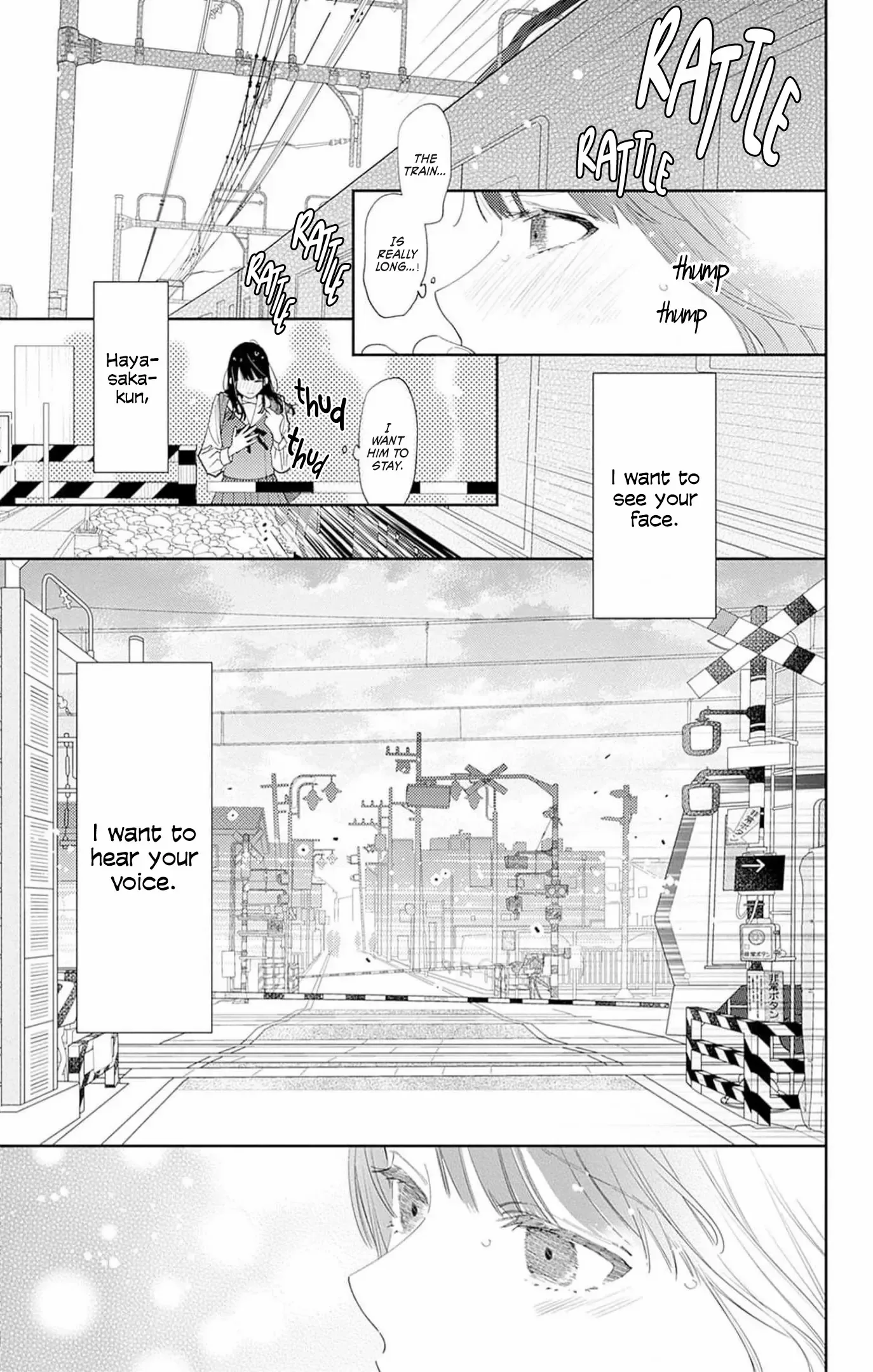 Douse Naku Nara Koi Ga Ii Chapter 3 page 12