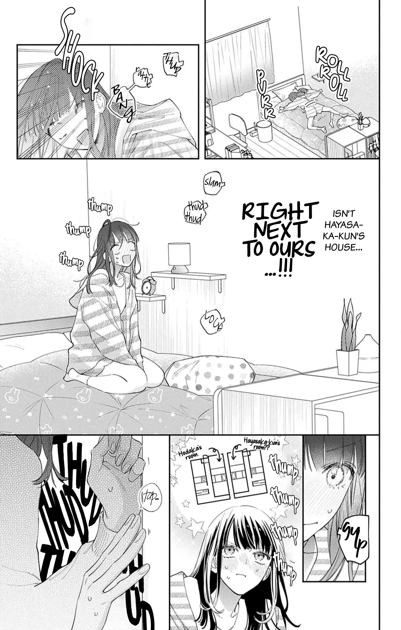 Douse Naku Nara Koi Ga Ii Chapter 4 page 4