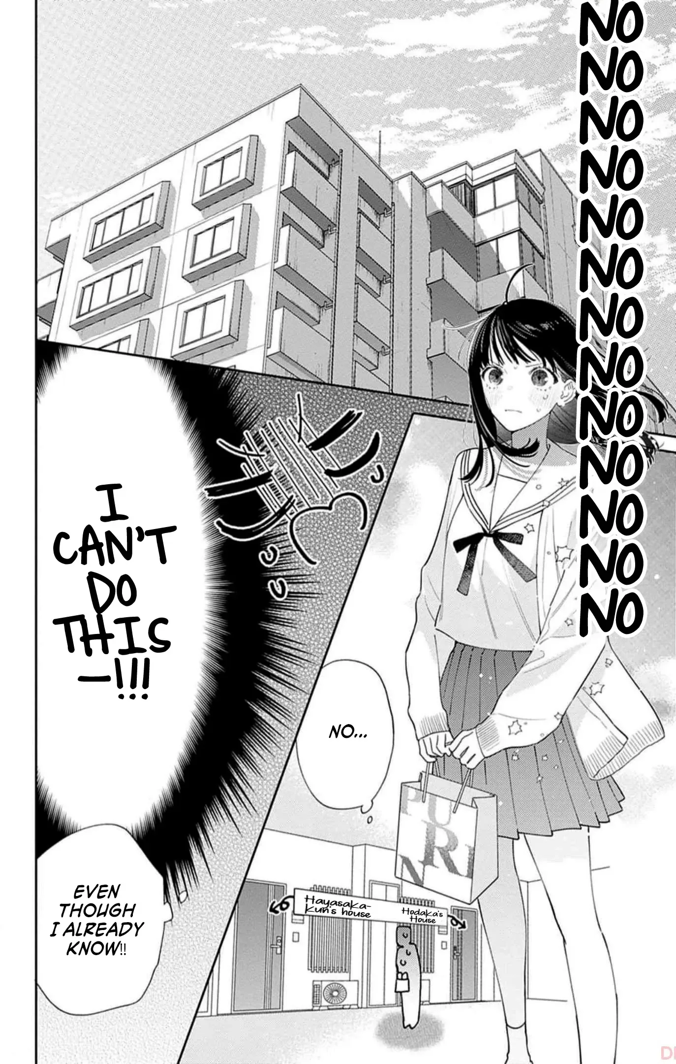 Douse Naku Nara Koi Ga Ii Chapter 4 page 13
