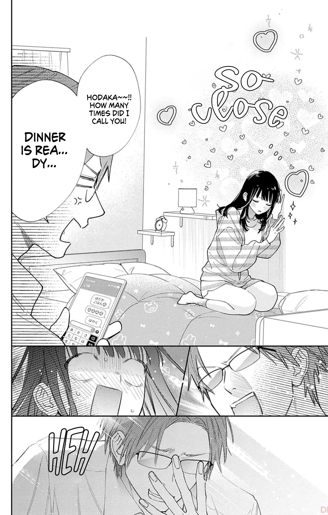 Douse Naku Nara Koi Ga Ii Chapter 4 page 5