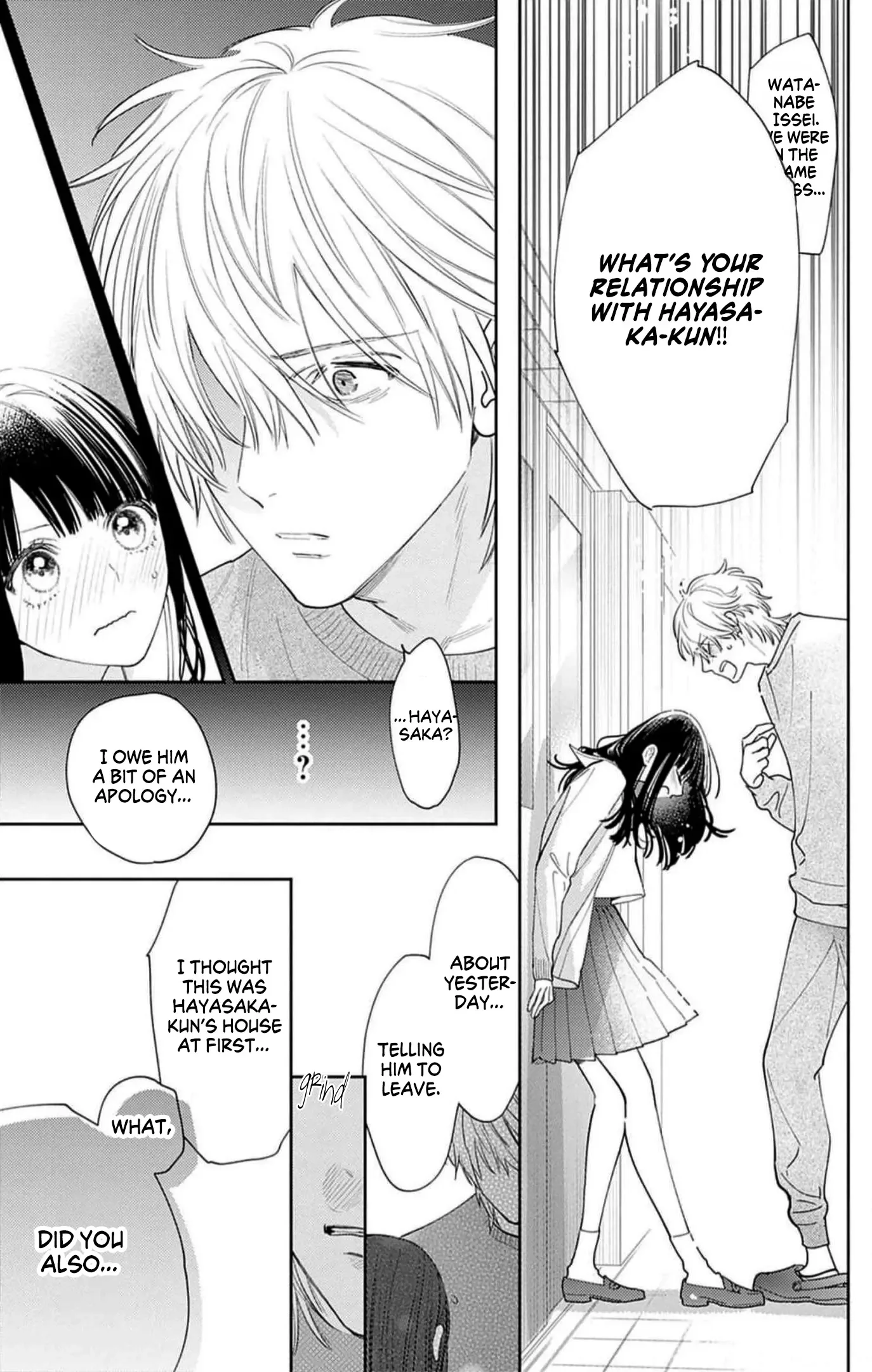 Douse Naku Nara Koi Ga Ii Chapter 4 page 22