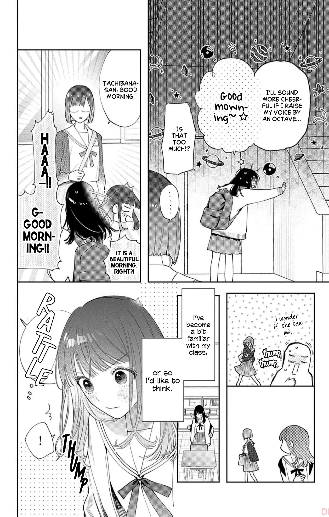 Douse Naku Nara Koi Ga Ii Chapter 4 page 7