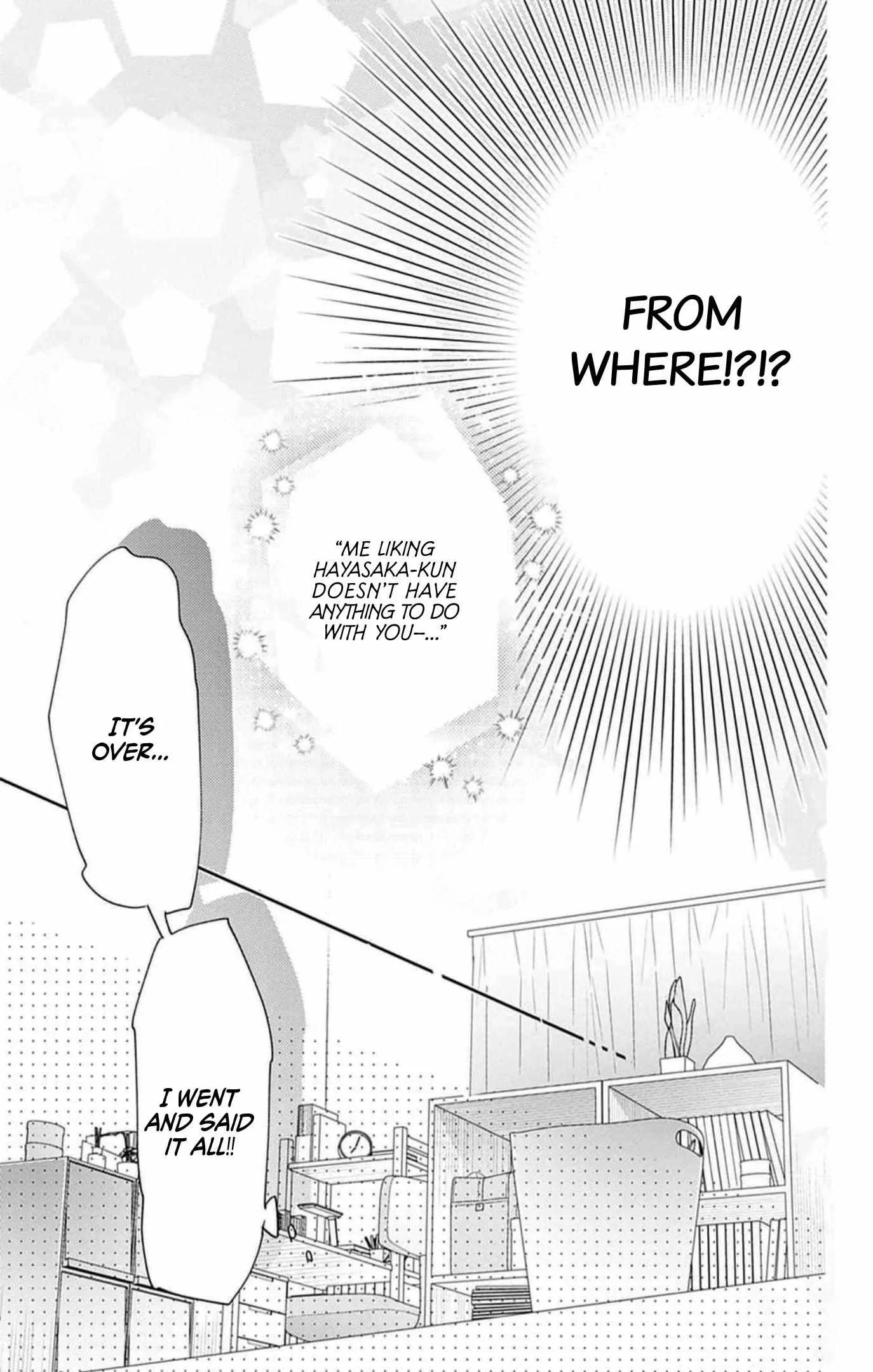 Douse Naku Nara Koi Ga Ii Chapter 5 page 16