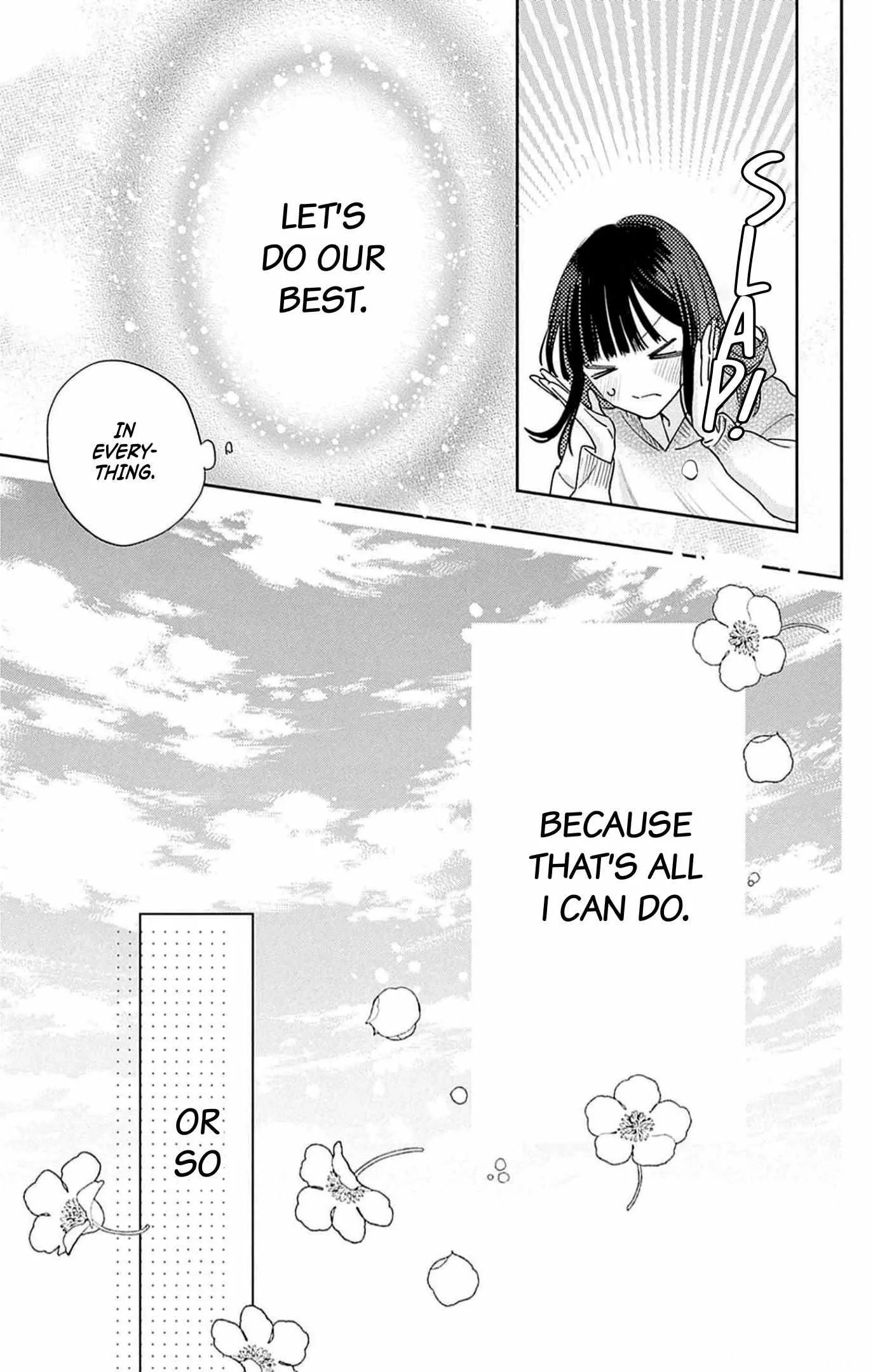 Douse Naku Nara Koi Ga Ii Chapter 5 page 20