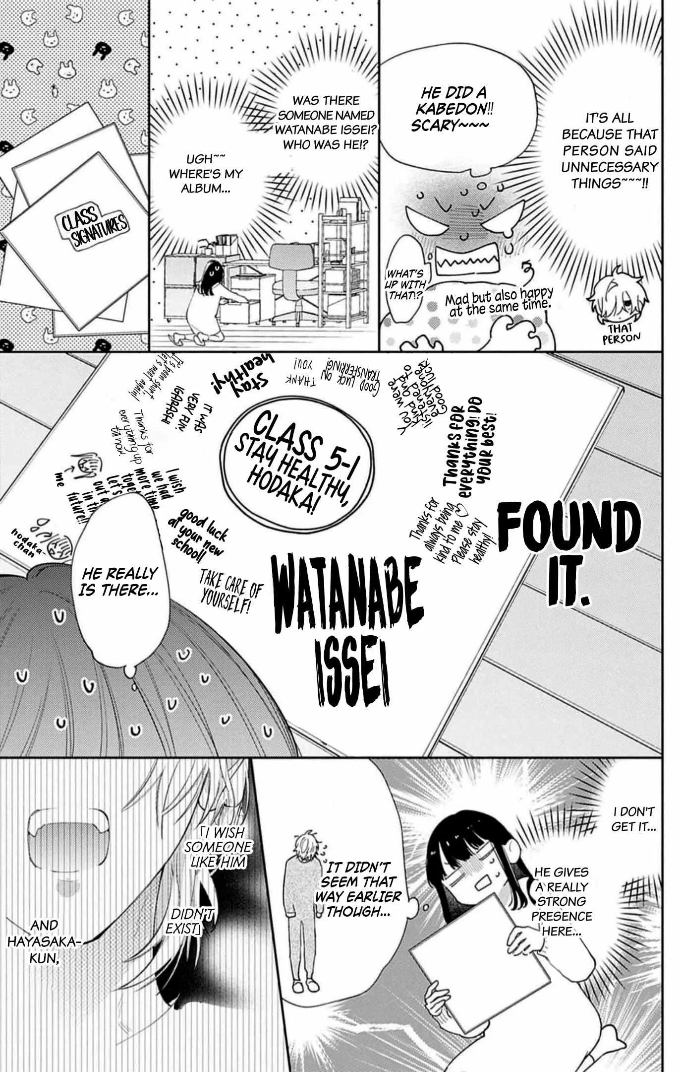Douse Naku Nara Koi Ga Ii Chapter 5 page 18