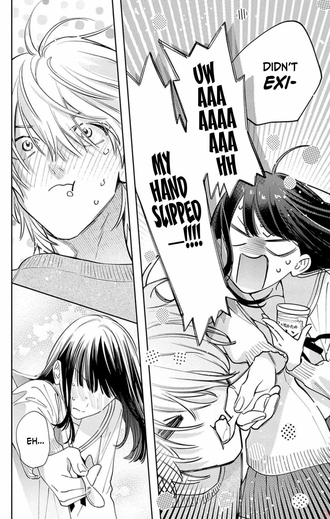 Douse Naku Nara Koi Ga Ii Chapter 5 page 5