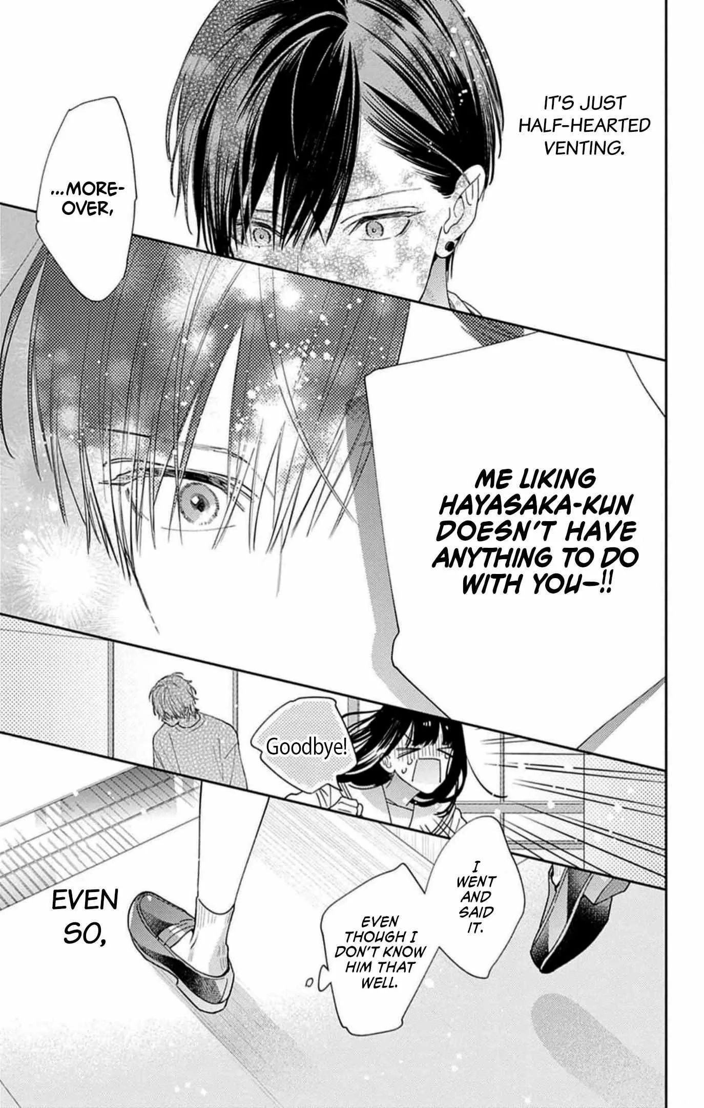 Douse Naku Nara Koi Ga Ii Chapter 5 page 10