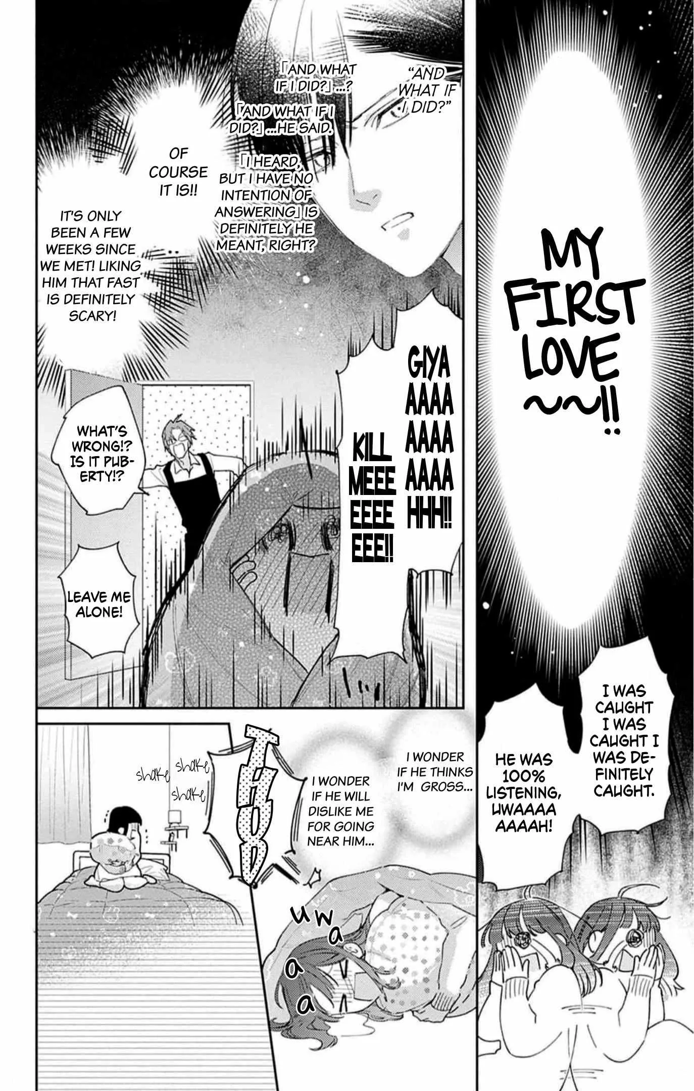 Douse Naku Nara Koi Ga Ii Chapter 5 page 17