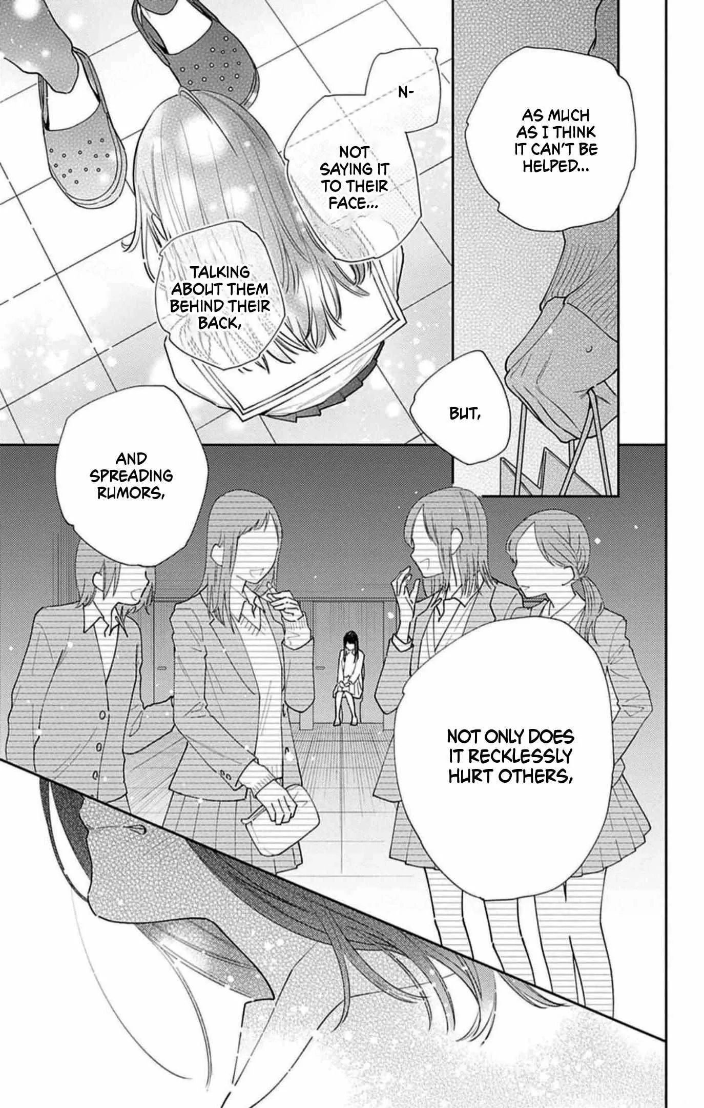 Douse Naku Nara Koi Ga Ii Chapter 5 page 8