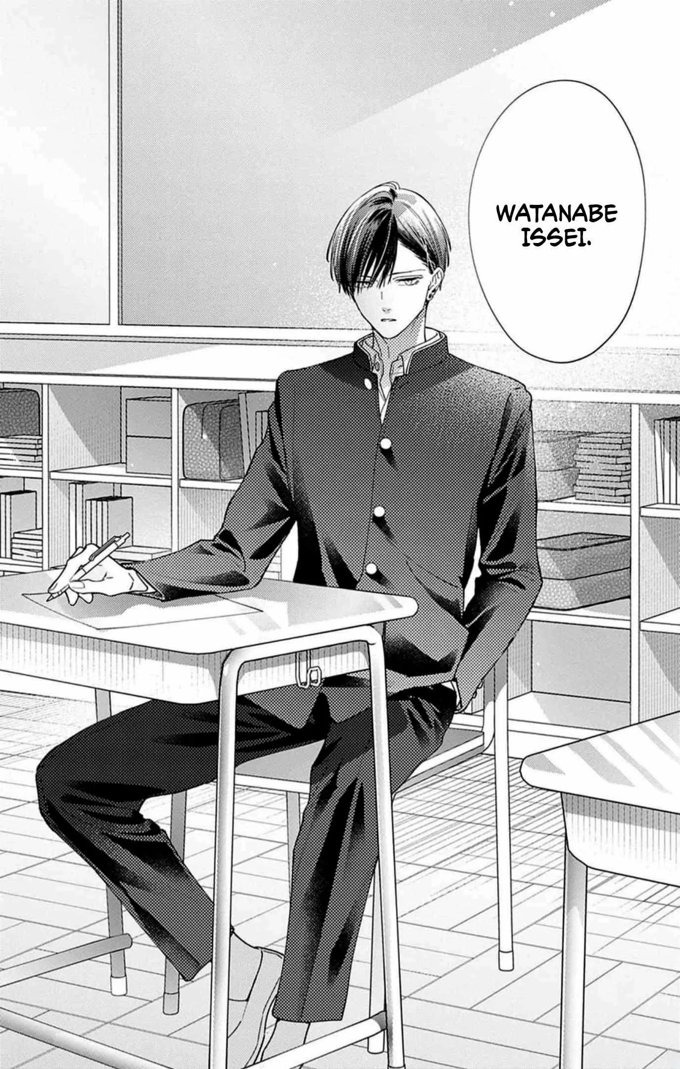 Douse Naku Nara Koi Ga Ii Chapter 5 page 25