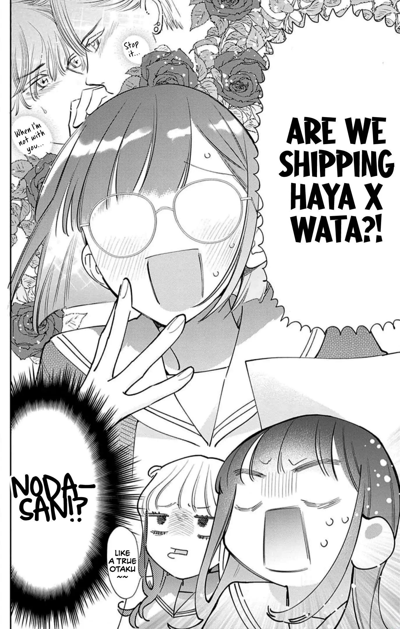 Douse Naku Nara Koi Ga Ii Chapter 6 page 3