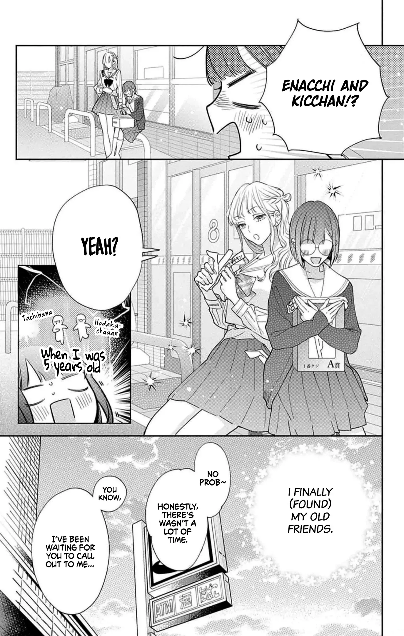 Douse Naku Nara Koi Ga Ii Chapter 6 page 6