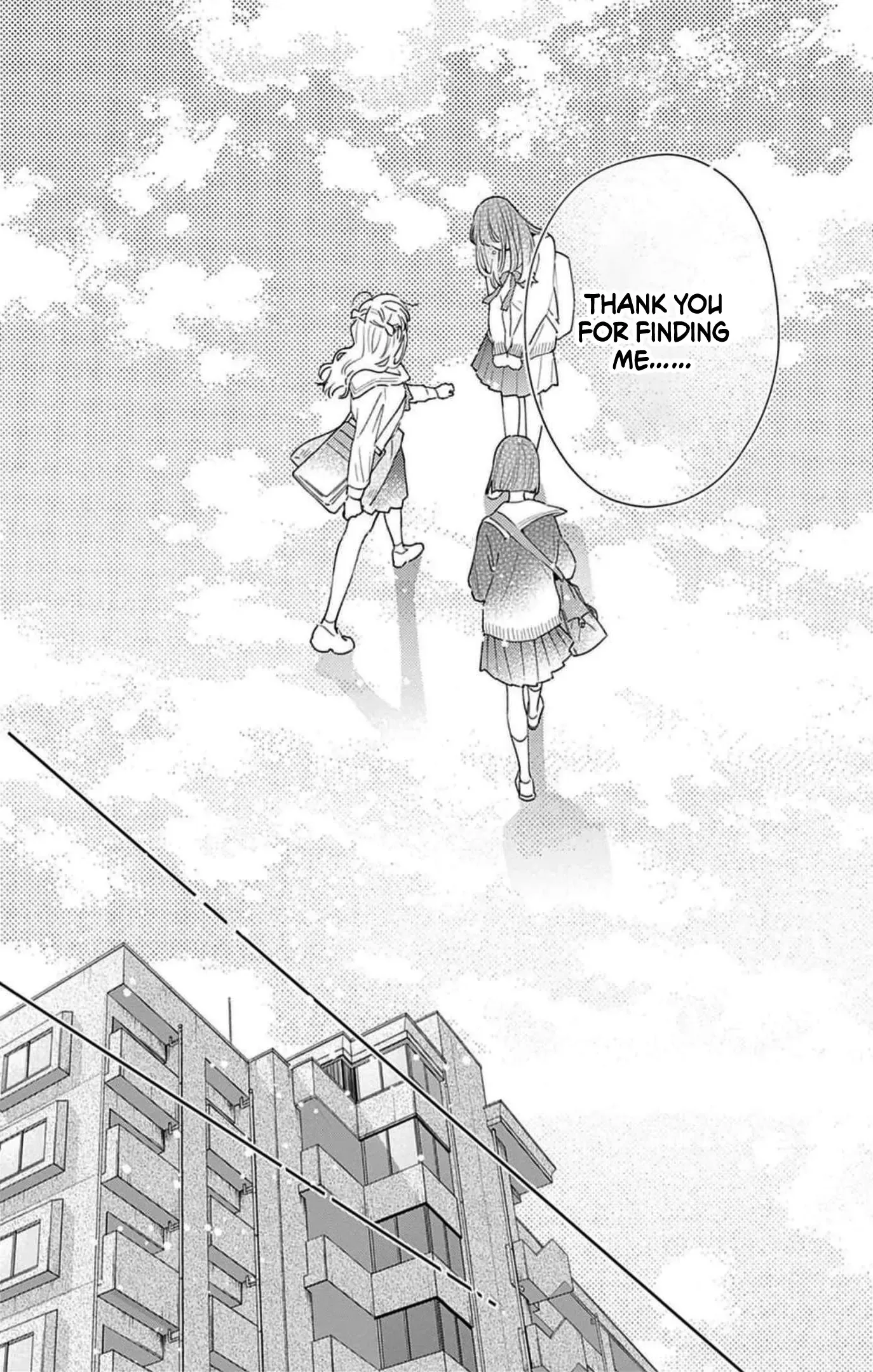 Douse Naku Nara Koi Ga Ii Chapter 6 page 16