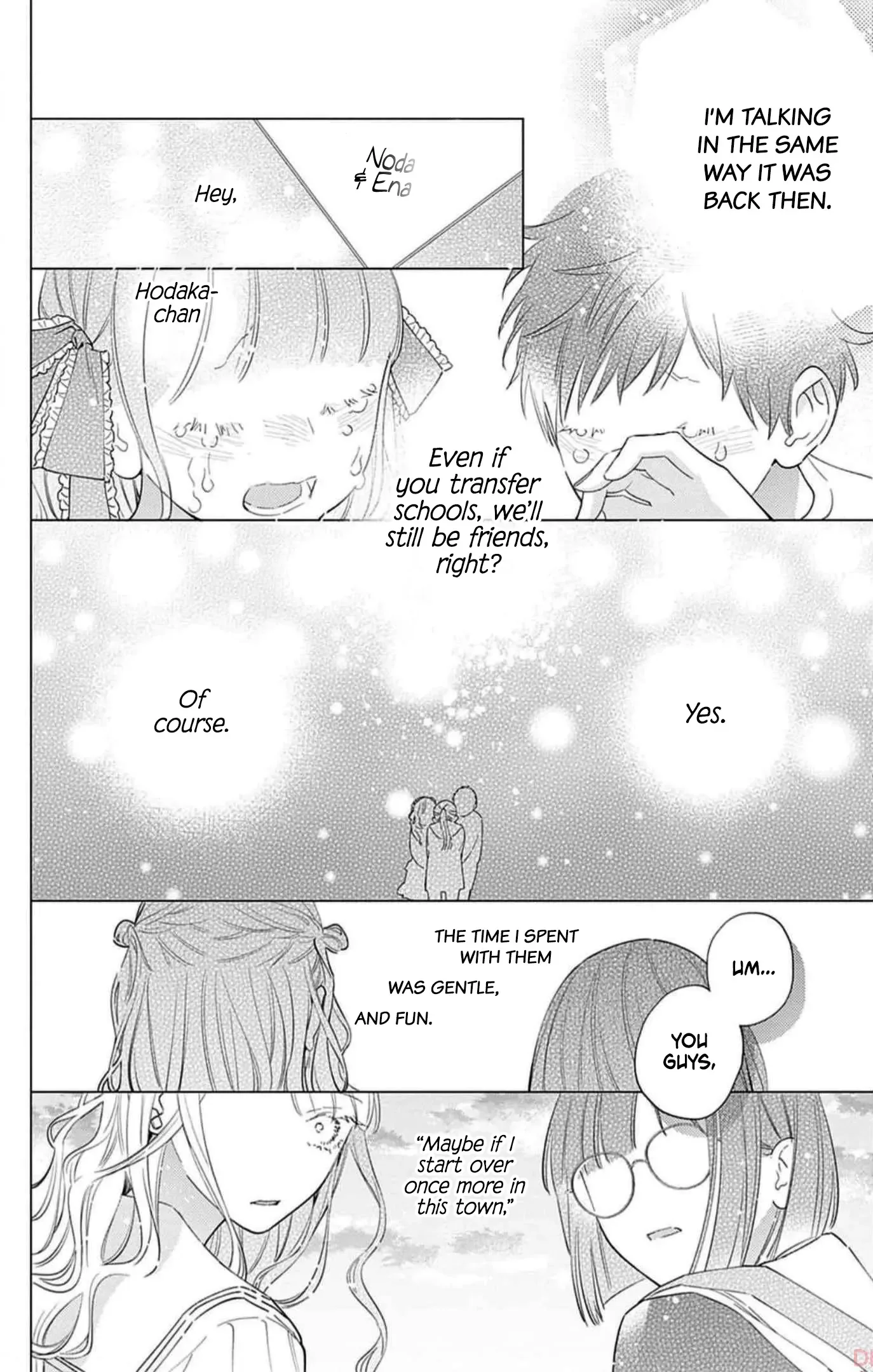 Douse Naku Nara Koi Ga Ii Chapter 6 page 15