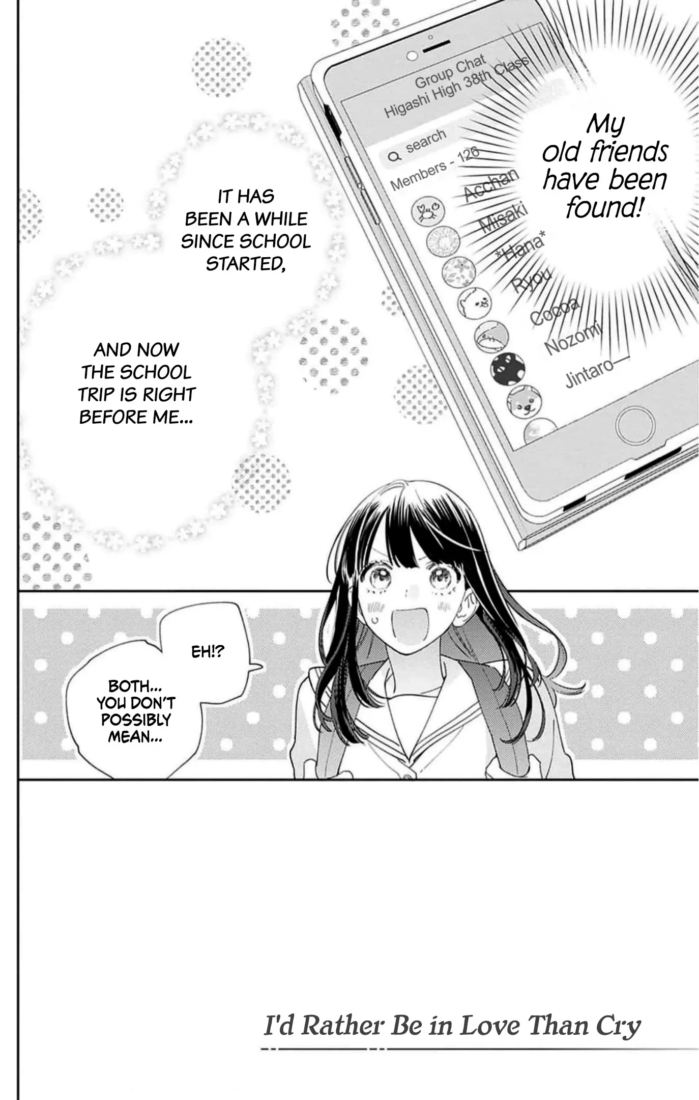 Douse Naku Nara Koi Ga Ii Chapter 6 page 5