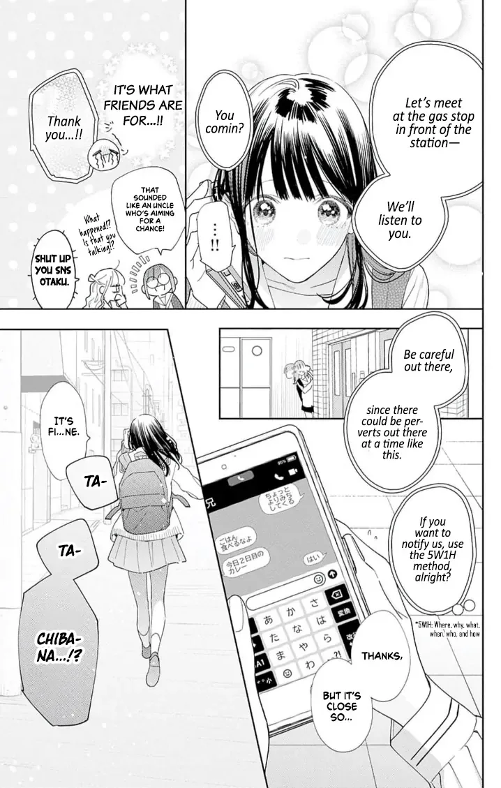 Douse Naku Nara Koi Ga Ii Chapter 7 page 8