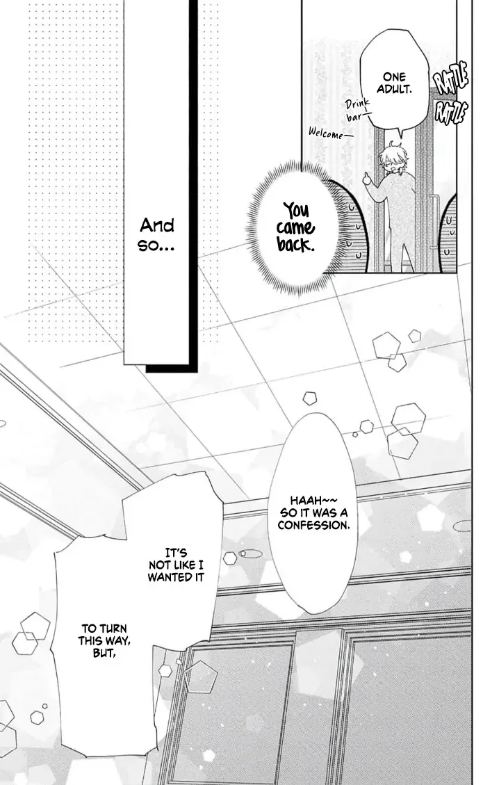Douse Naku Nara Koi Ga Ii Chapter 7 page 22