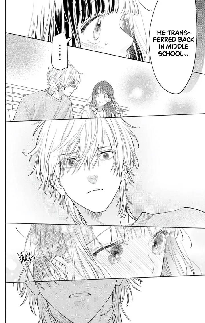 Douse Naku Nara Koi Ga Ii Chapter 7 page 17
