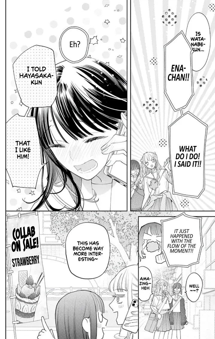Douse Naku Nara Koi Ga Ii Chapter 7 page 7