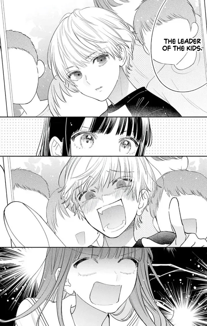 Douse Naku Nara Koi Ga Ii Chapter 7 page 14