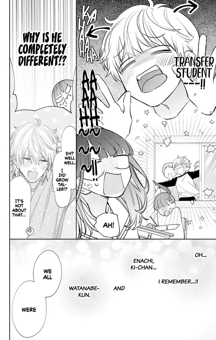Douse Naku Nara Koi Ga Ii Chapter 7 page 15