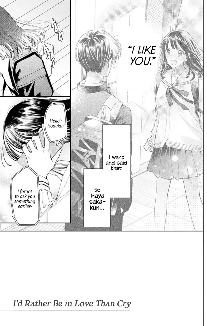 Douse Naku Nara Koi Ga Ii Chapter 7 page 6