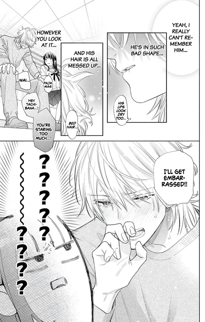 Douse Naku Nara Koi Ga Ii Chapter 7 page 12