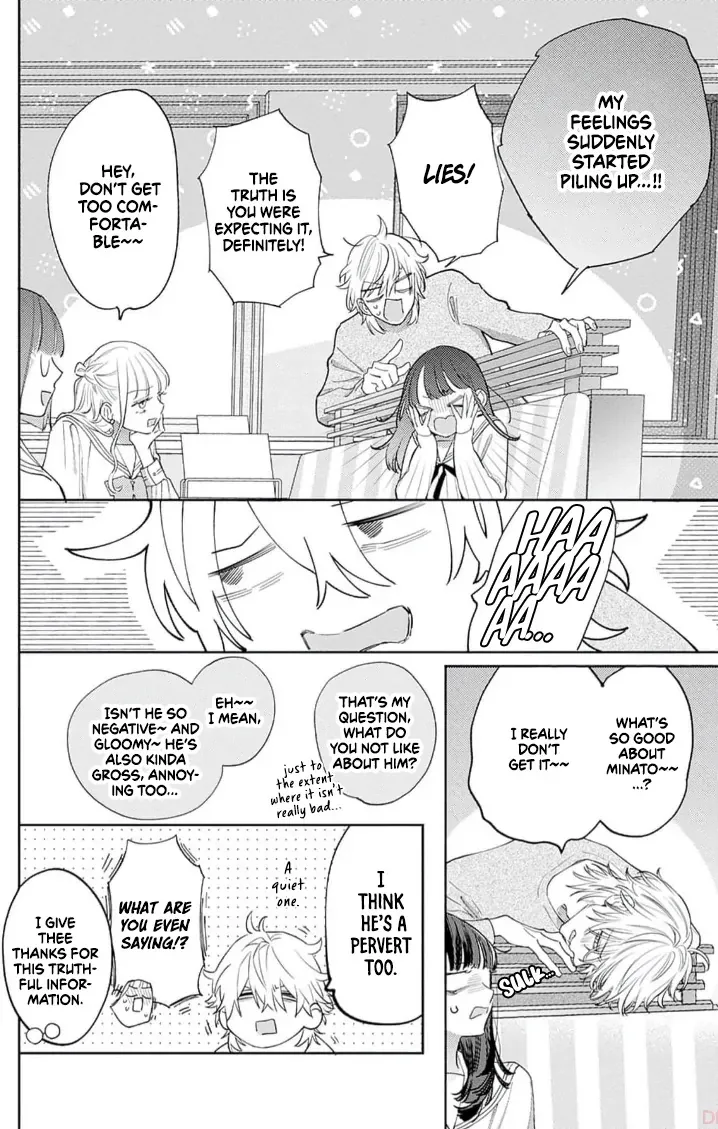 Douse Naku Nara Koi Ga Ii Chapter 7 page 23