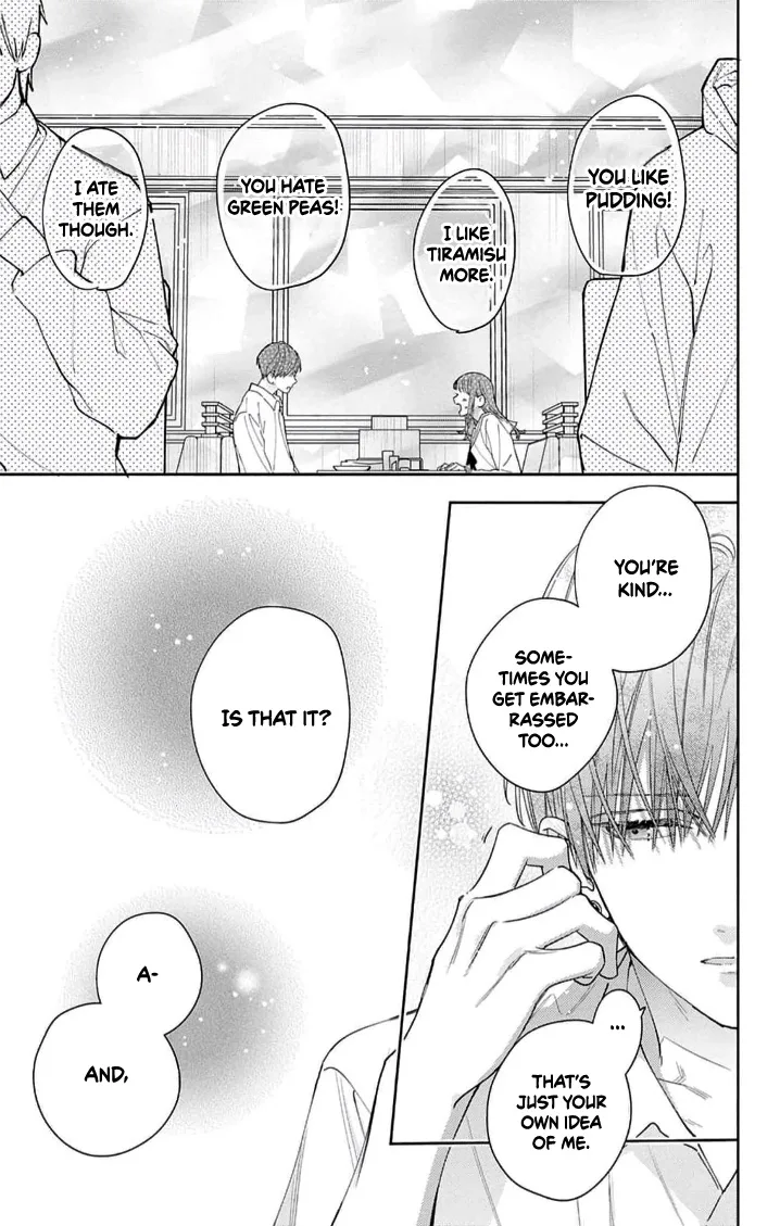 Douse Naku Nara Koi Ga Ii Chapter 8 page 16