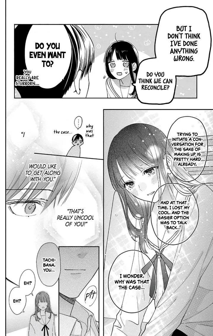 Douse Naku Nara Koi Ga Ii Chapter 8 page 19