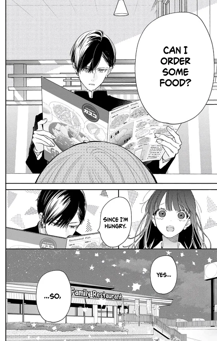 Douse Naku Nara Koi Ga Ii Chapter 8 page 5