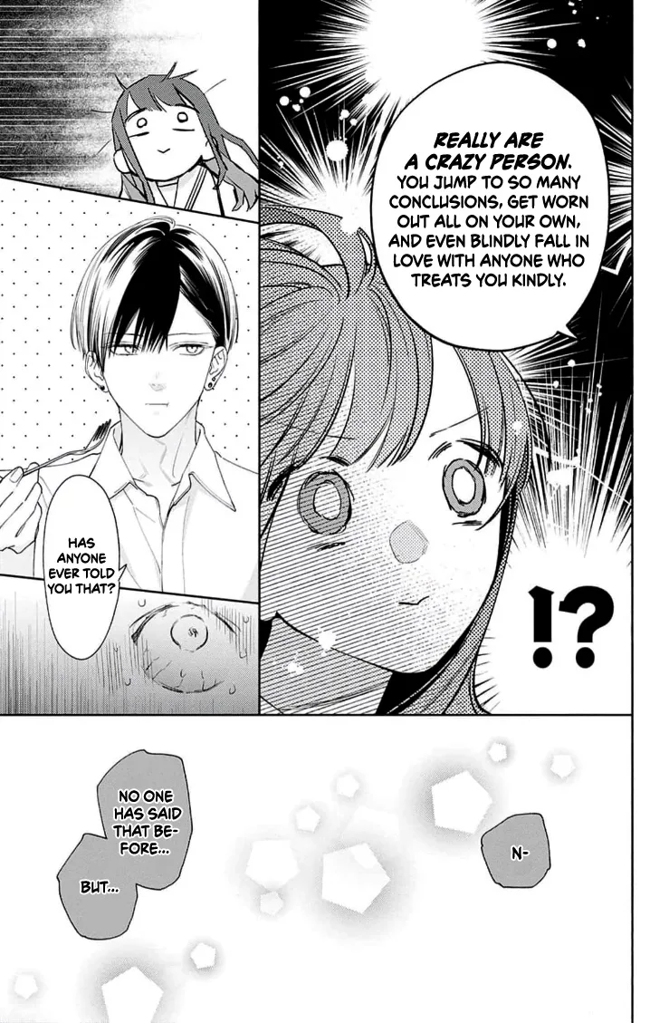 Douse Naku Nara Koi Ga Ii Chapter 8 page 12