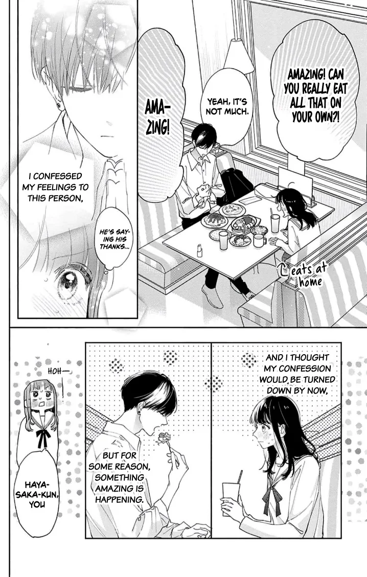 Douse Naku Nara Koi Ga Ii Chapter 8 page 7