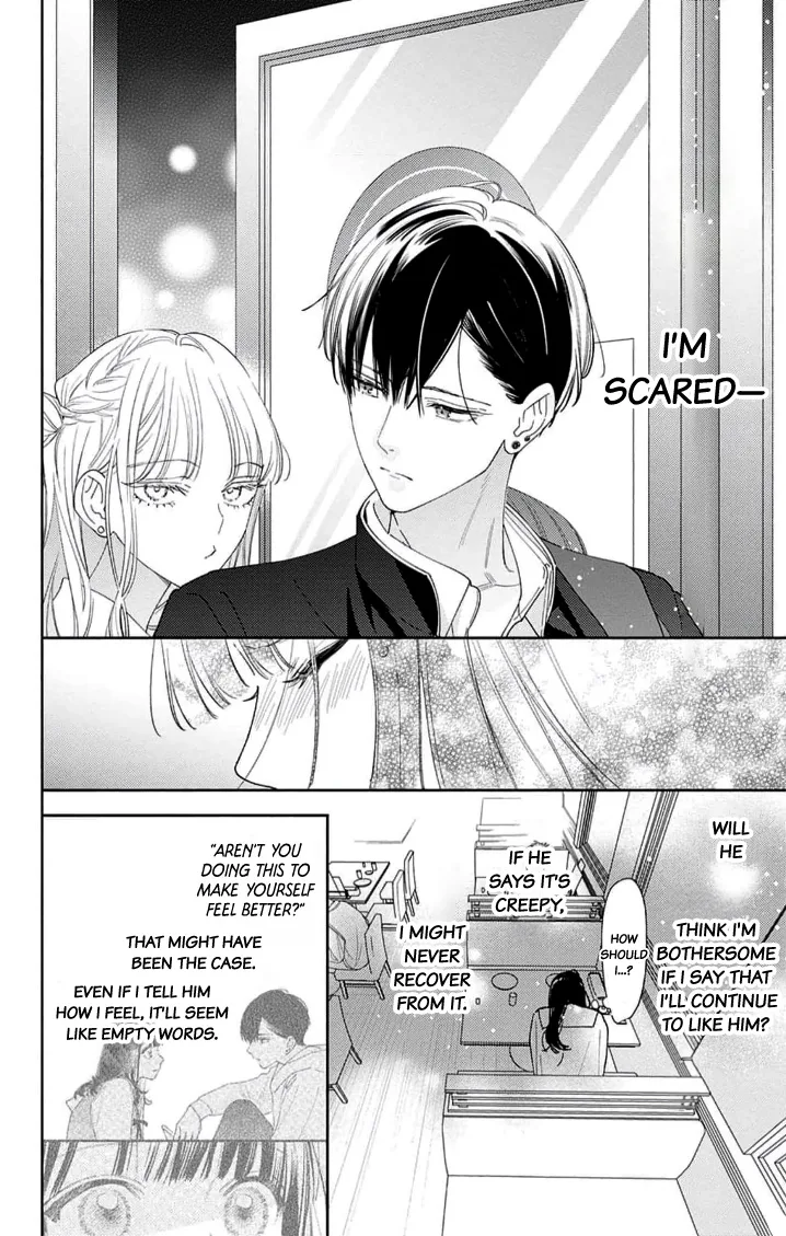 Douse Naku Nara Koi Ga Ii Chapter 8 page 3