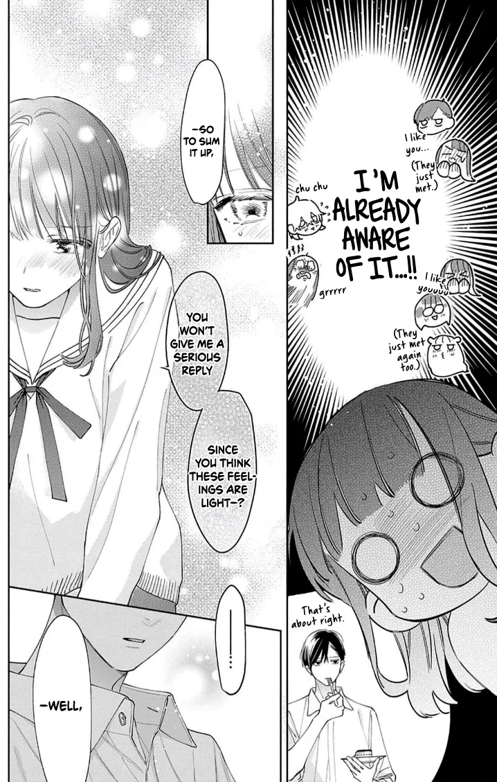 Douse Naku Nara Koi Ga Ii Chapter 8 page 13