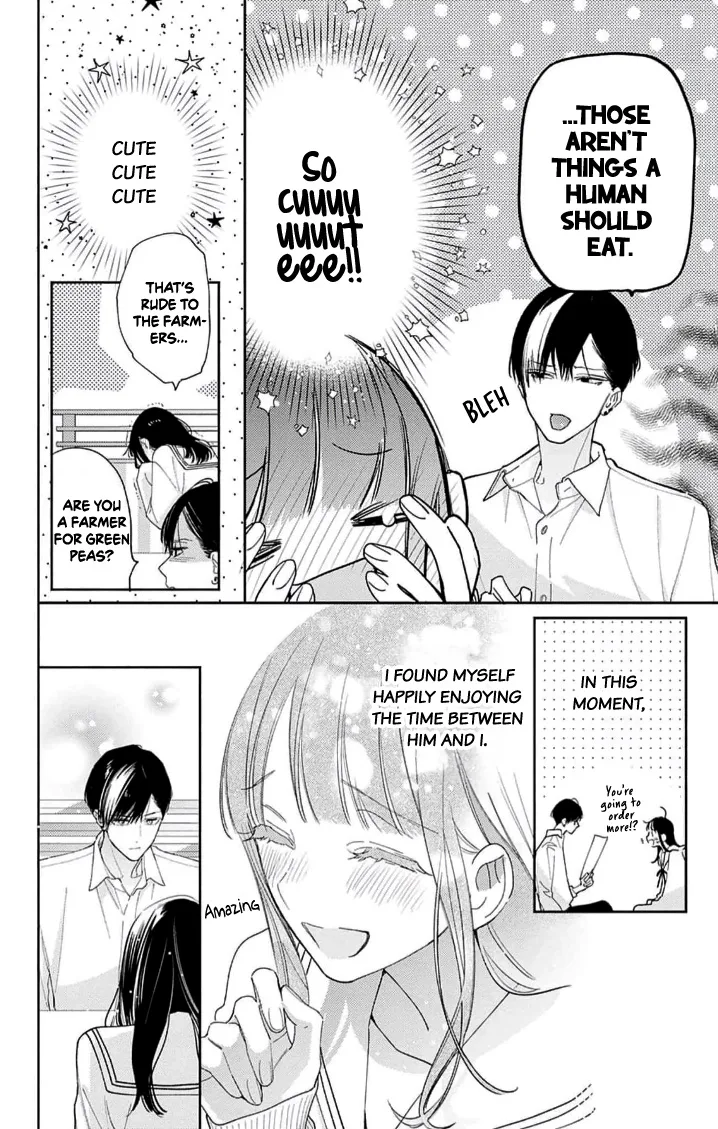 Douse Naku Nara Koi Ga Ii Chapter 8 page 9