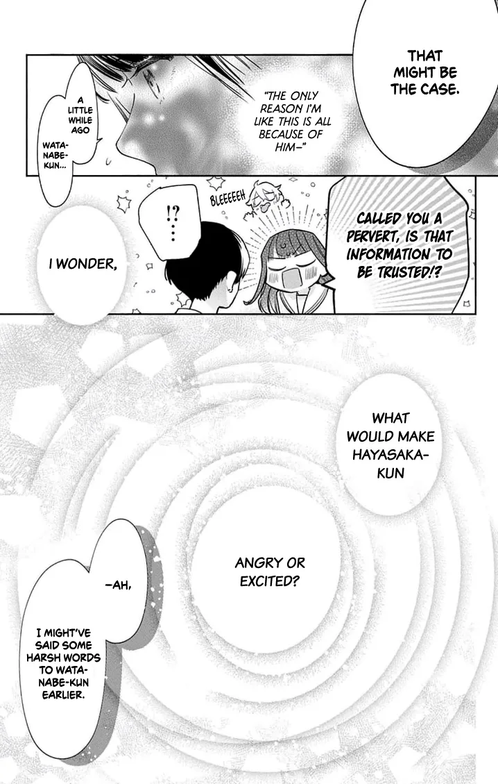 Douse Naku Nara Koi Ga Ii Chapter 8 page 18