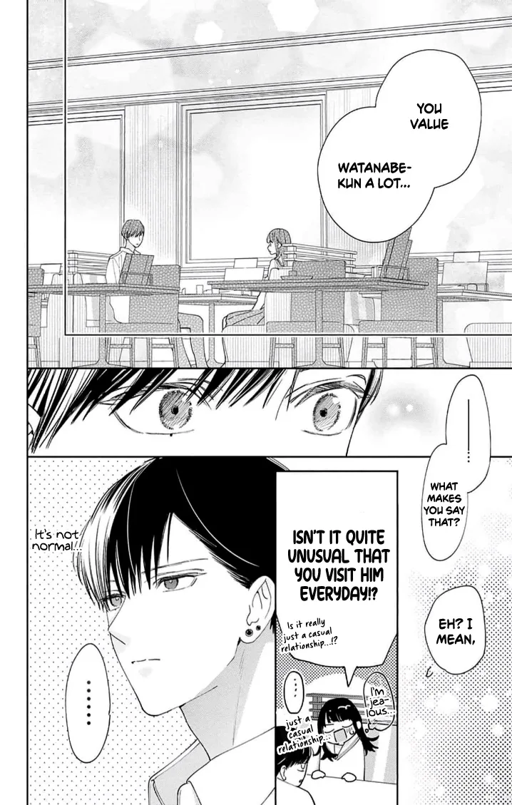 Douse Naku Nara Koi Ga Ii Chapter 8 page 17