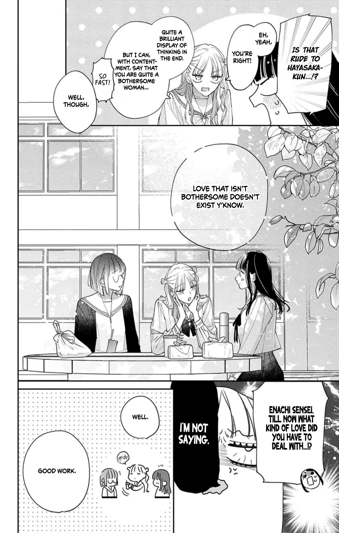Douse Naku Nara Koi Ga Ii Chapter 9 page 15